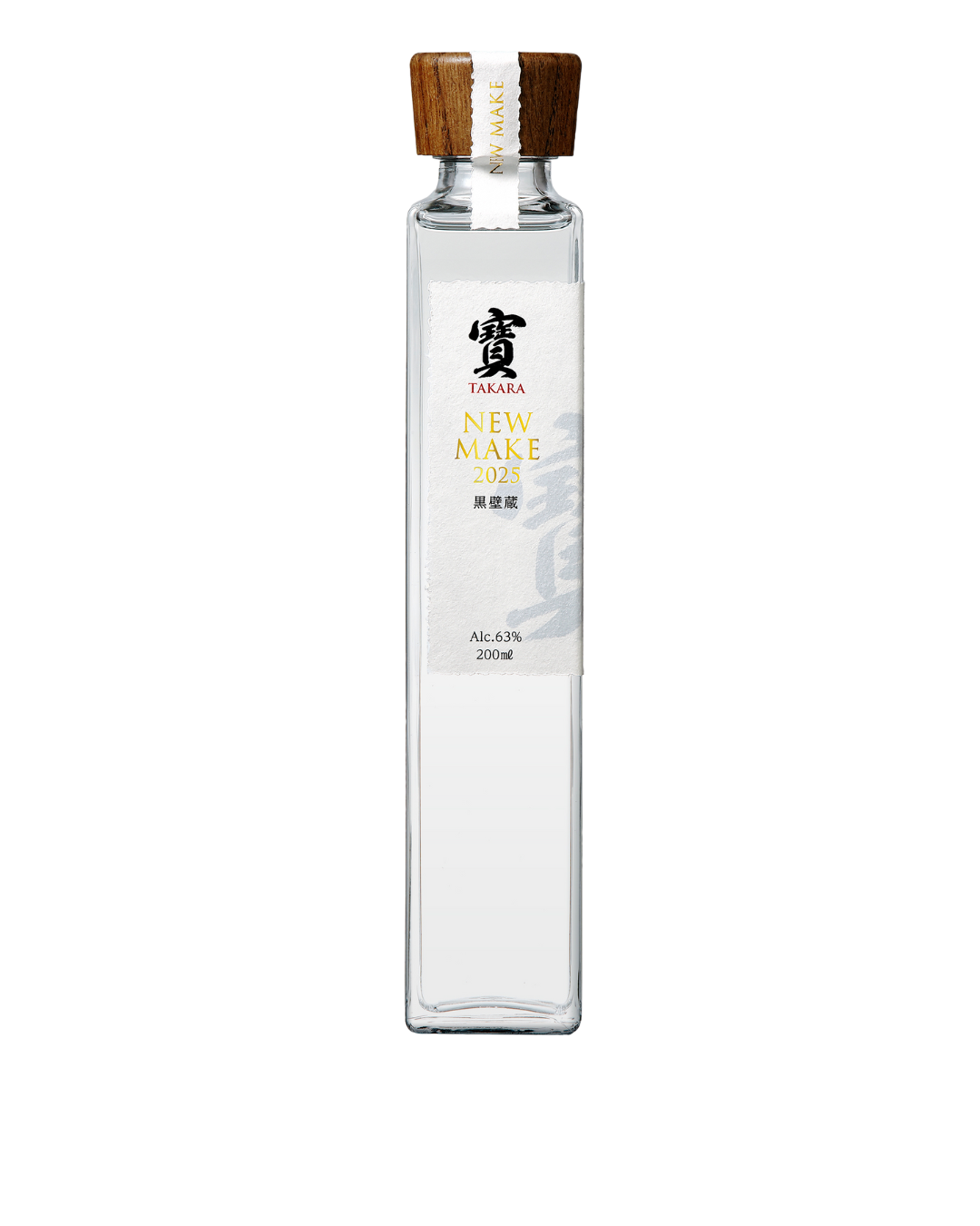 tomatin-kurokabegura-japanese-new-make-spirit-limited-release image 1