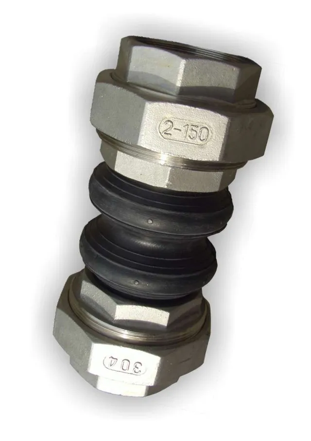 dimplex-komp32-doppelbalg-gummikompensator-dn-32-original image 1