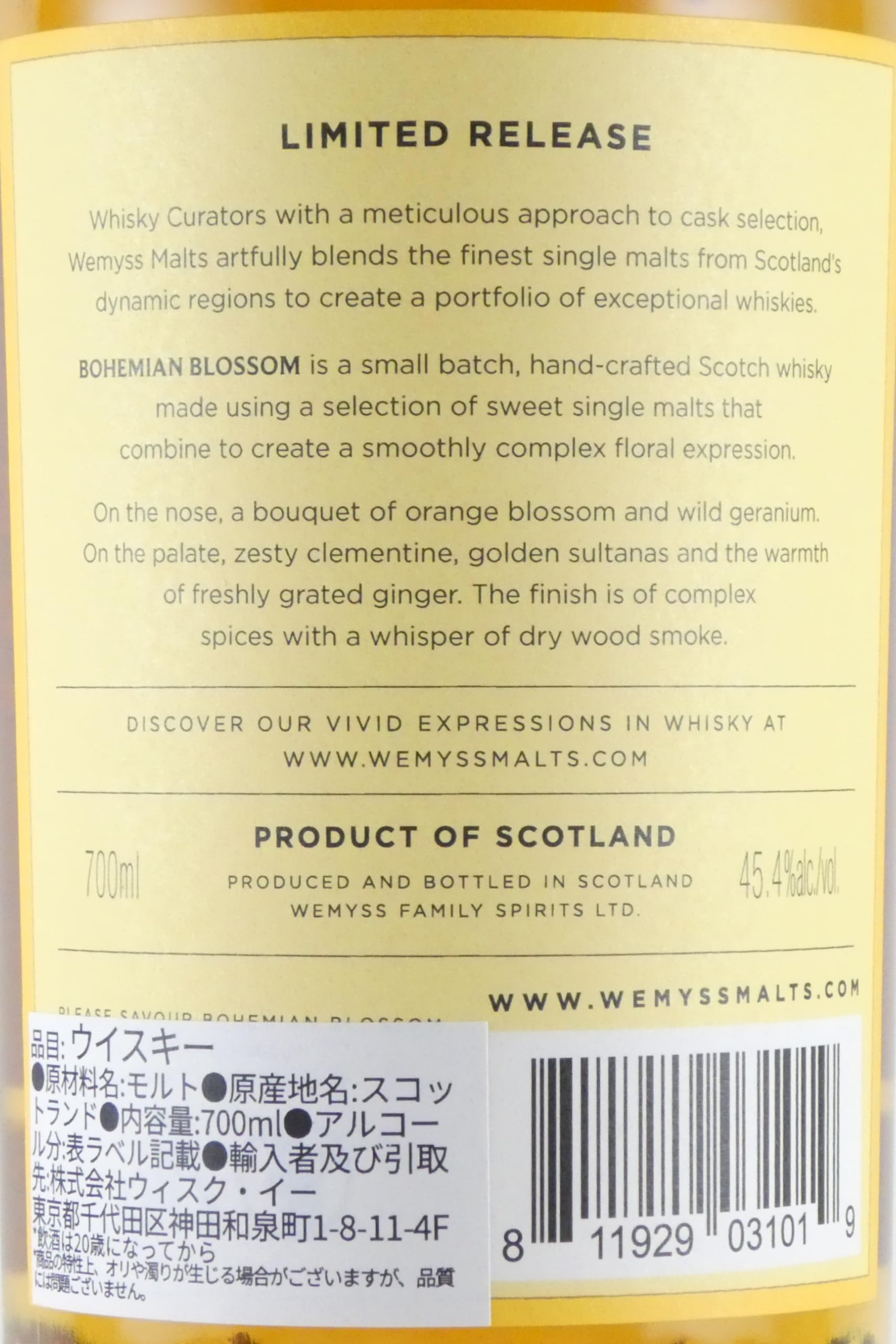 wemyss-malts-bohemian-blossom-blended-malt-scotch-whisky-0-7l-45-4 image 5